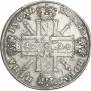 1 рубль 1724 года