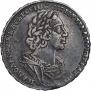 1 rouble 1725 year