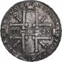 1 rouble 1725 year