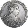 1 rouble 1727 year