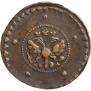 5 kopecks 1727 year