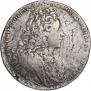 1 рубль 1727 года