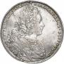 1 рубль 1727 года