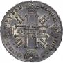 1 рубль 1728 года
