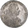 1 рубль 1728 года