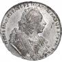 1 rouble 1729 year
