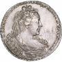 1 рубль 1730 года