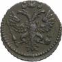 Polushka 1730 year