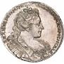 1 рубль 1731 года
