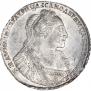 1 rouble 1735 year