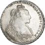 1 rouble 1735 year
