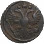 Polushka 1735 year
