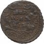 Polushka 1735 year