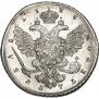 1 rouble 1738 year