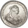 1 rouble 1739 year