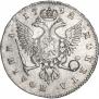Poltina 1742 year