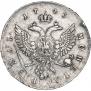 1 рубль 1743 года