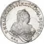 1 rouble 1745 year