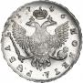 1 рубль 1746 года