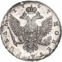 1 rouble 1747 year