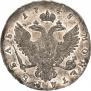 1 rouble 1748 year