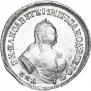 Полуполтинник 1748 года