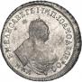 Polupoltinnik 1749 year