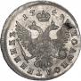 Polupoltinnik 1749 year