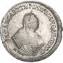 Polupoltinnik 1750 year