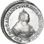 Полуполтинник 1755 года