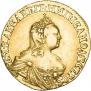 2 рубля 1756 года