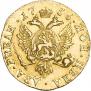 2 рубля 1756 года
