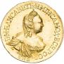 2 roubles 1756 year