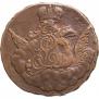 1 kopeck 1756 year