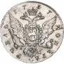 1 rouble 1757 year