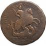 2 kopecks 1757 year