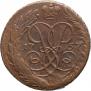 2 kopecks 1757 year