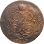 2 kopecks 1757 year