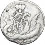 5 копеек 1758 года