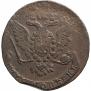 5 kopecks 1758 year