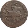 2 kopecks 1758 year