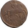 1 kopeck 1760 year