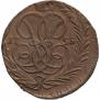 1 kopeck 1760 year