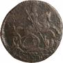 Polushka 1759 year