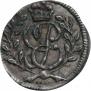 Solidus 1760 year