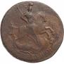 2 kopecks 1761 year