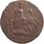 2 kopecks 1761 year
