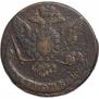 5 kopecks 1762 year