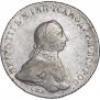 1 рубль 1762 года