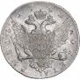1 рубль 1762 года